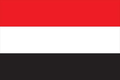 Yemen World Flag