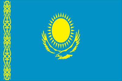 Kazakhstan World Flag
