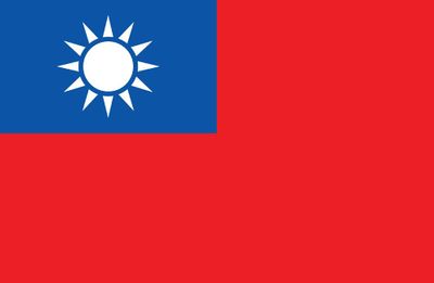Taiwan World Flag