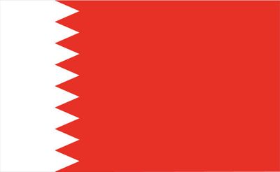 Bahrain World Flag