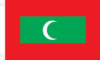 Maldives World Flag